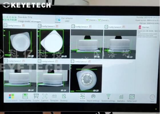 Système d'inspection Helicap pour emballages Tetra Pak - Machine de contrôle qualité automatisée