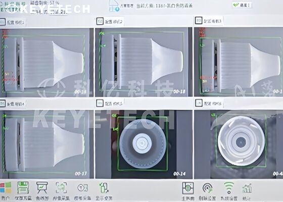 300 pièces par minute Machine d'inspection visuelle de bouchons de compte-gouttes ophtalmiques