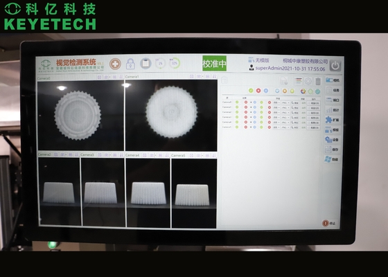 OEM système d'inspection automatisé 360 par degrés de vision pour des capsules de médecine de 9mm~12mm