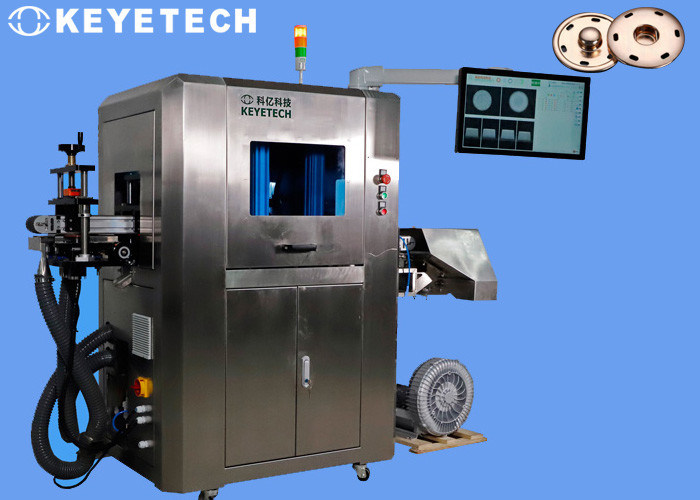 Machine automatique d'inspection de la vision pour vérifier les boutons des vêtements