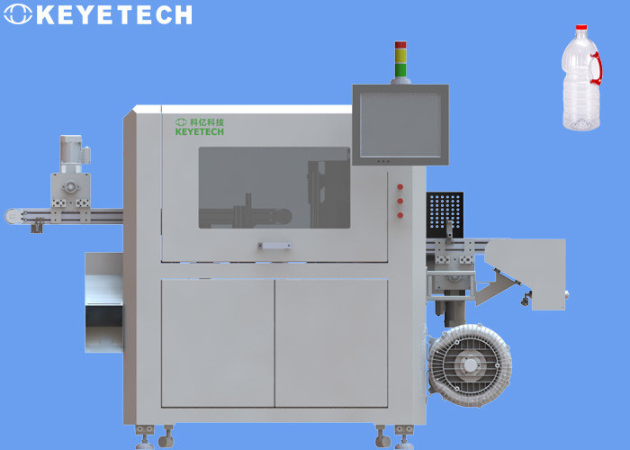 1L contenant des bouteilles en PET KVIS-B Machine d'inspection de la vision des bouteilles