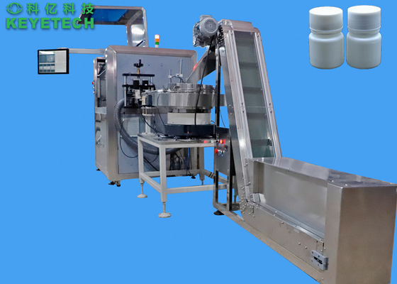 Machine d'inspection visuelle en ligne de bouchons pharmaceutiques CRC CT de haute précision