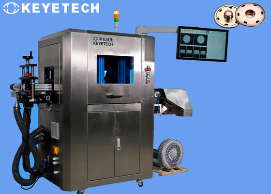 Machine automatique d'inspection de la vision pour vérifier les boutons des vêtements