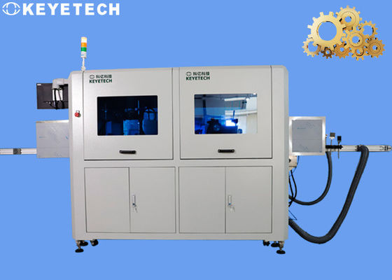 Machine d'inspection visuelle IA Système de vision des pièces métalliques des engrenages automatisés