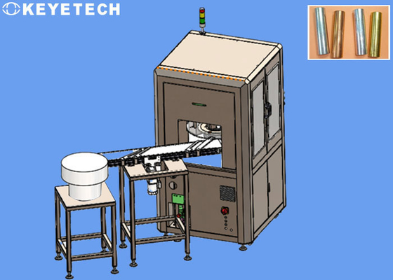 Machine d'inspection de qualité de détection de défaut extérieur d'objet en métal