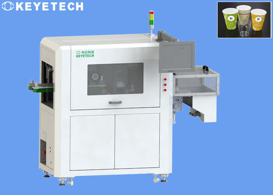 Système de tri de la coupe de vision IML Contrôle de qualité Machine d'inspection visuelle