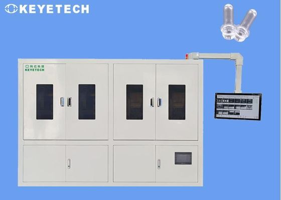 Machine d'inspection de la vision par caméra haute résolution pour les préformes de bouteilles en PET