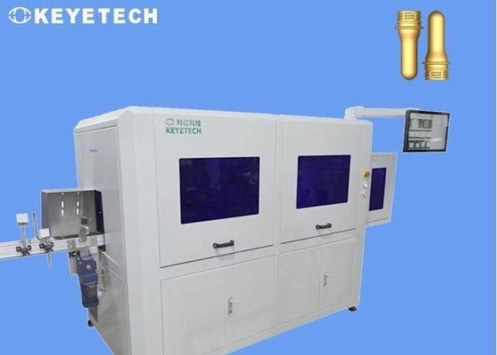 Machine d'inspection visuelle de préformes PET PP de structure SS 304 avec système basé sur l'IA