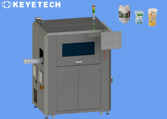 Machine d'inspection visuelle des défauts de surface des étiquettes de manches et des contenants de bouteilles